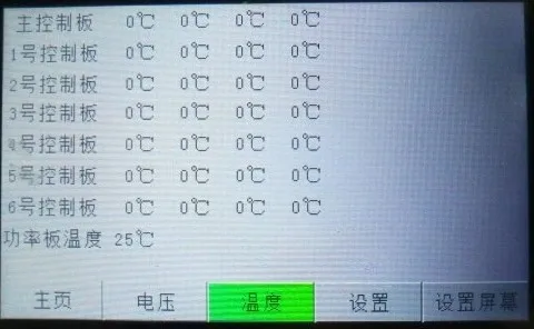 147S литий-ионная LiFePO4 LTO Lipo плата защиты батареи 200A 150A 100A 50A BMS баланс Bluetooth APP 14S 21S 24S 32S 48S