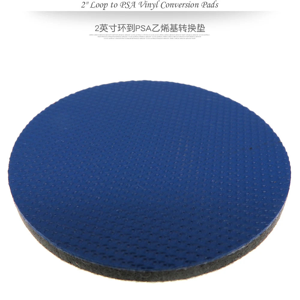 2&quot 50mm Loop to PSA Vinyl Conversion Pads for Discs and Strips (Pack of 2) | Инструменты