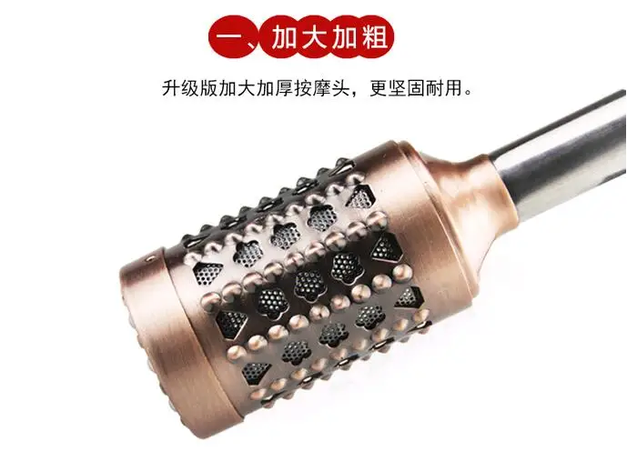 Медная Массажная палка роликовая палочка для прогревания мокса скраппинга