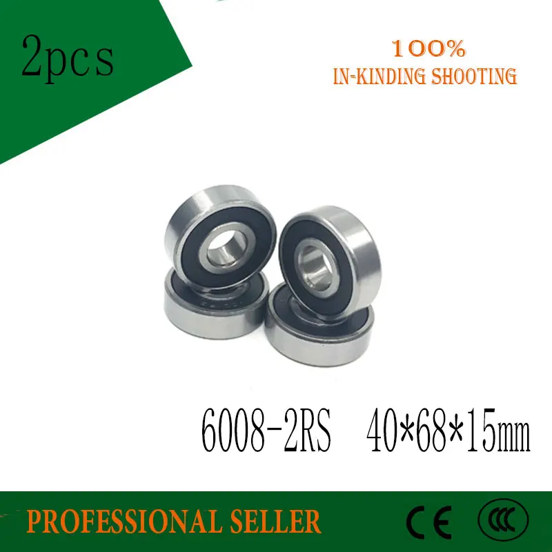 Подшипник 6008RS 2 шт. радиальный шарикоподшипник 40*68*15 мм 6008 2RS 180108 RS 40x68x15 мм|rs|rs bearingsrs