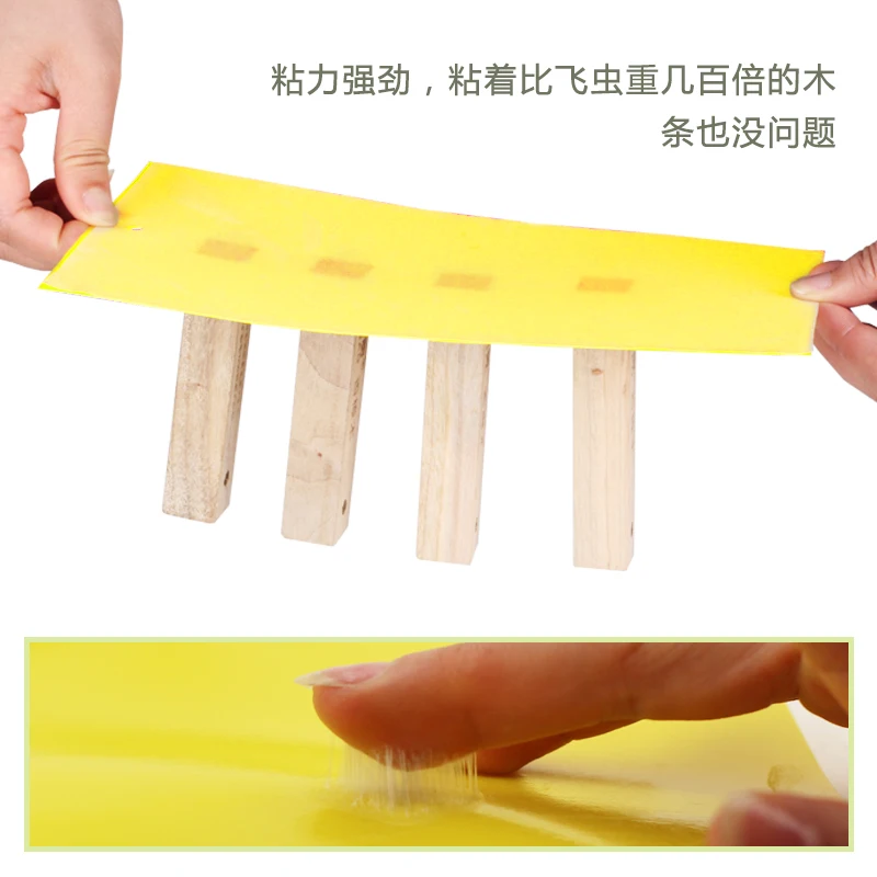 20 шт./лот односторонние PVCStrong мухи ловушки клопы липкая доска ловля насекомых Aphid