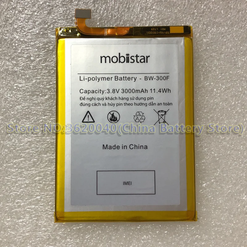GND 3 8 V 3000 мА ч/1.4Wh 1 BW 300F Замена Батарея для mibiistar смартфон встроенный литий ионный