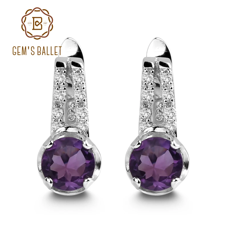 Серьги-пусеты из серебра 925 пробы с натуральным аметистом 0 99ct романтичные