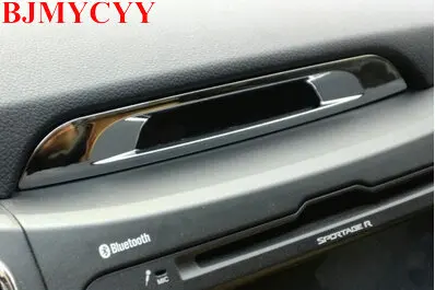 BJMYCYY Автомобильный Центральный декоративный металлический яркий для KIA SPORTAGE R 2012