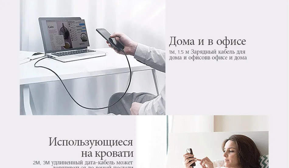 Micro Usb кабель Android Быстрая зарядка USB синхронизации данных Зарядное устройство кабели мобильный телефон кабель для samsung A7 S7 для Xiaomi 1 м/2 м/3 м провода
