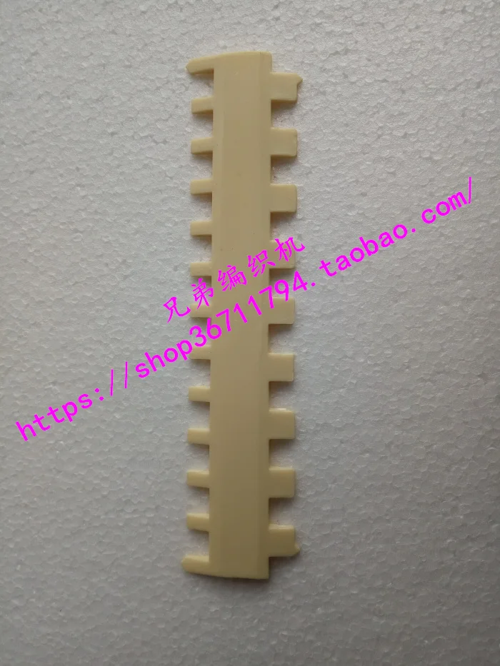 10 шт. для Brother Запчасти вязальная машина запчасти KR838 KR830 KR850 C23 нажимная штифтовая