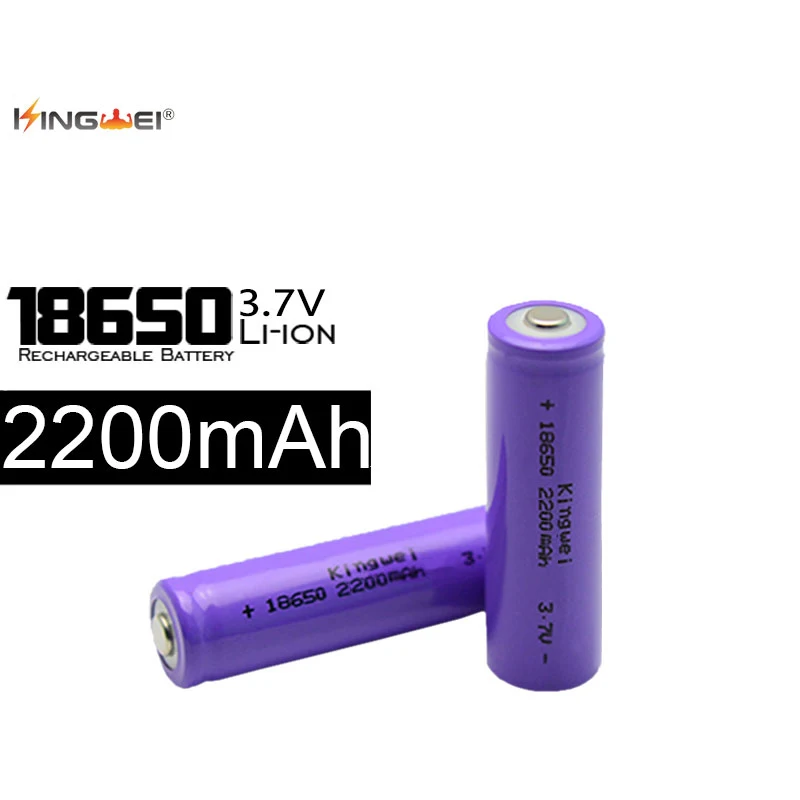 10 шт./Лот аккумуляторы Kingwei 18650 3 7 в 2200 мАч перезаряжаемые для лазерной ручки