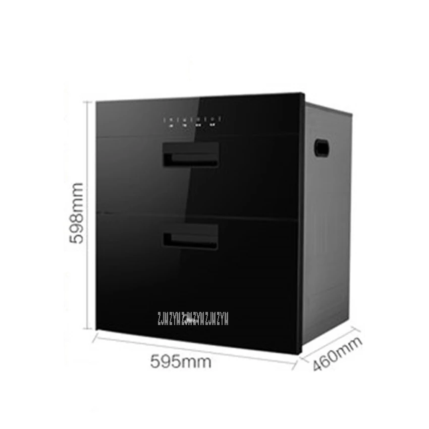 

MXV-ZLP90Q15 kitchen 86L electronic touch control embedded disinfection cabinet infrared ultraviolet disinfection cupboard