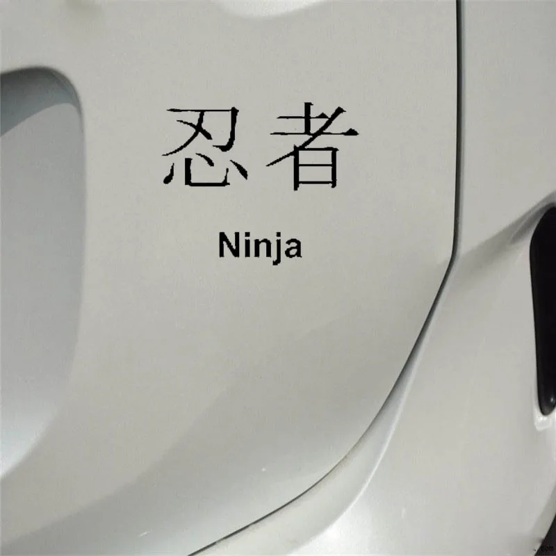 

Kanji QYPF 13 * 10,7