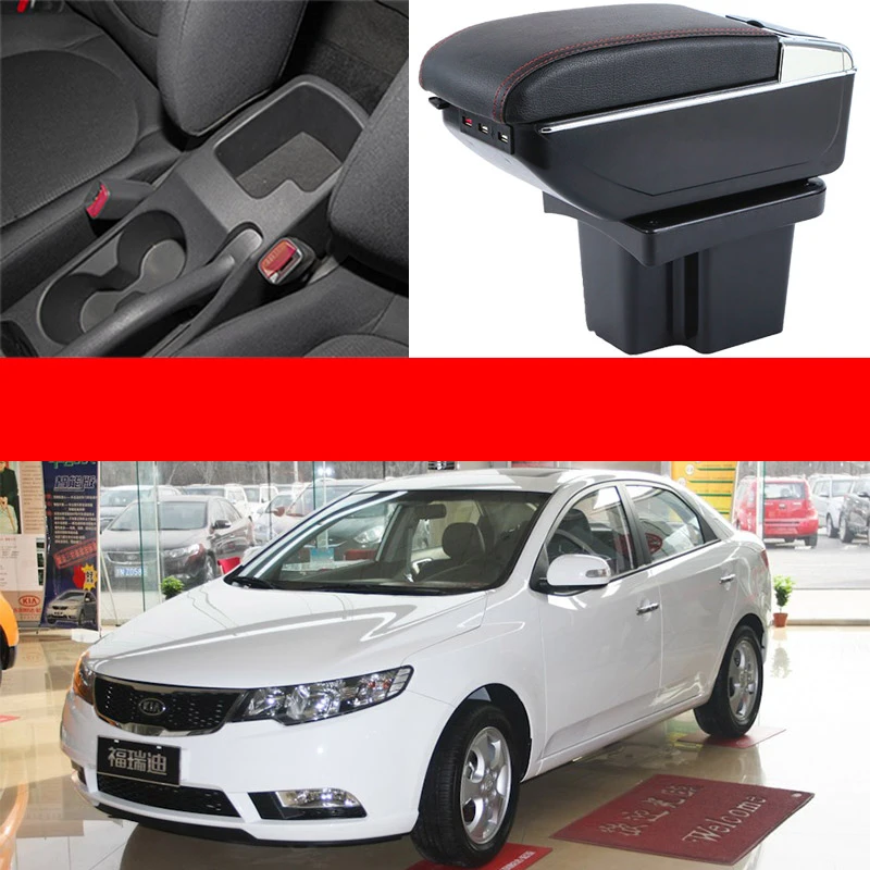 Автомобильный подлокотник центральный ящик для хранения с USB для kia forte kia cerato 2009 2010 2011 2012