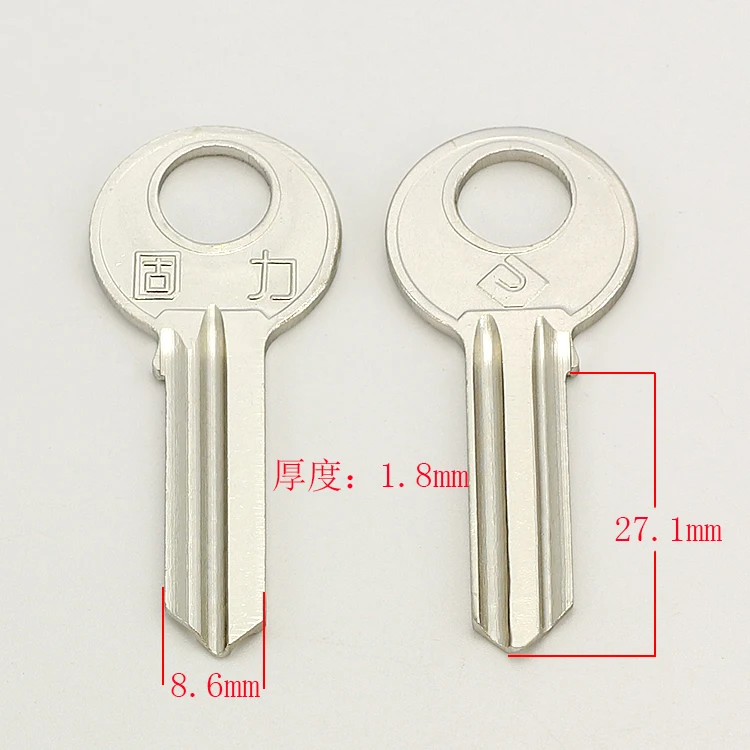 

Best quality A078 House Home Door Key blanks Locksmith Supplies Blank Keys