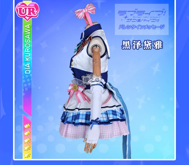 Love Live! Sunshine! Aqours Chika Ruby Kanan Dia вы аркадная игра 3rd всех членов униформы косплей костюм
