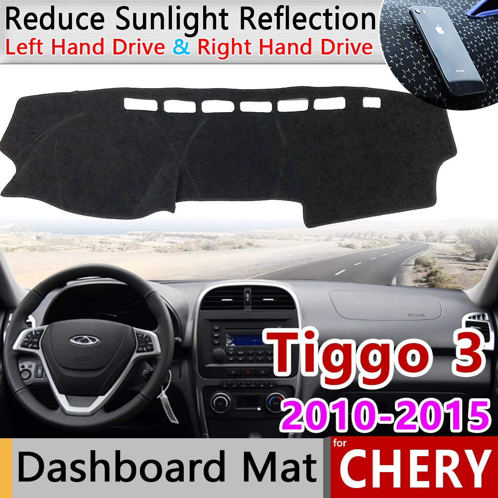 

Для Chery Tiggo 3 2010 2011 2012 2013 2014 2015 Противоскользящий коврик на приборную панель солнцезащитный коврик защитные аксессуары с покрытием