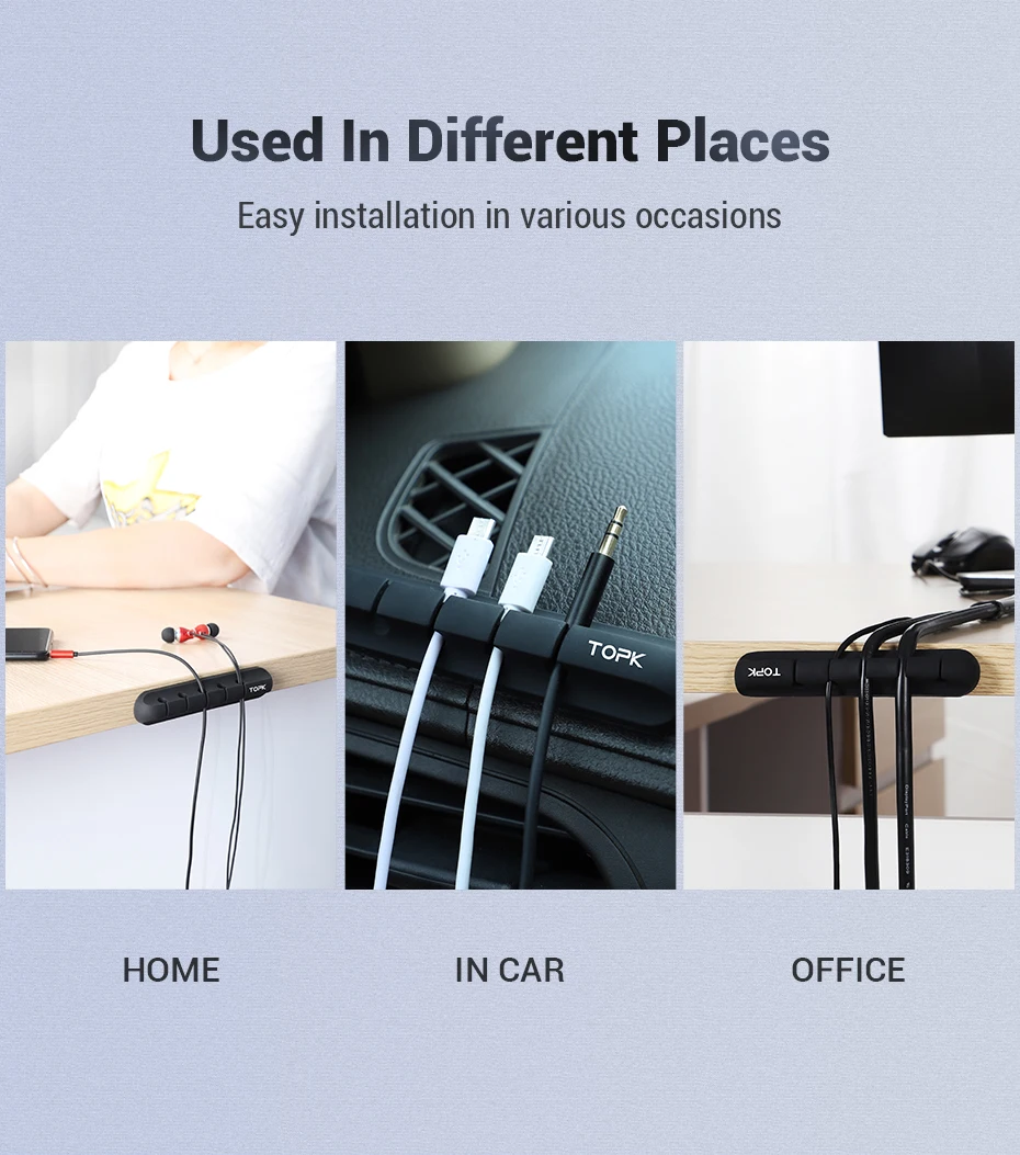 TOPK Cable Organizer силиконовый USB Cable Winder Настольный аккуратный зажим для управления держатель кабеля для мыши провод для наушников