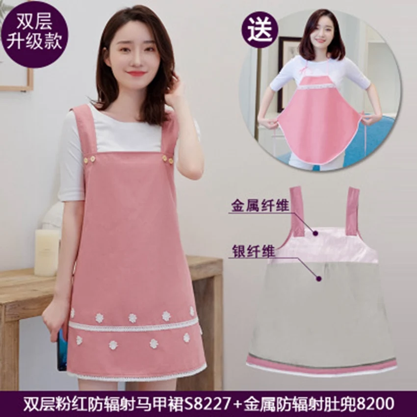 Radiation protection suit maternity clothes clothing clothes to send apron wholesale pregnancy radiation strap dress