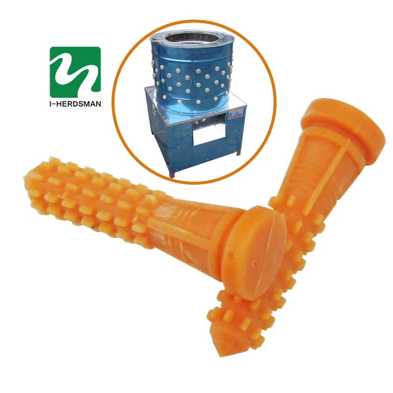 Устройство для выщипывания курицы из говяжьих сухожилий 9 5 см|feather feather|feather