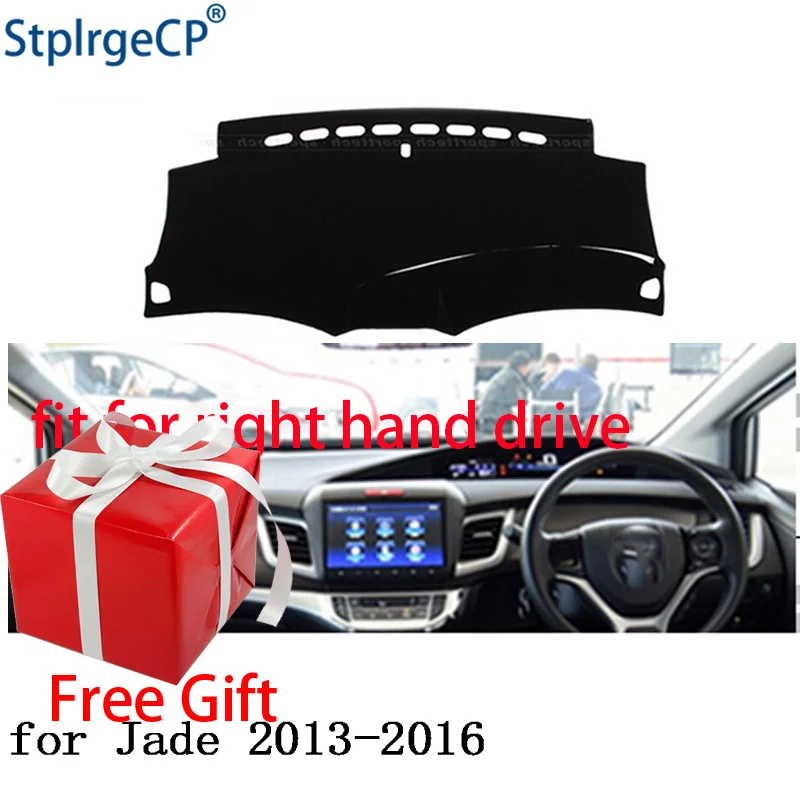Крышка приборной панели автомобиля коврик для honda jade 2013 2014 2015 2016 правый руль Dashmat