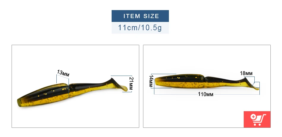 Meredith Crazy Shiner, 11 см, 10,5 г, 5 шт., искусственная Мягкая приманка, приманка для рыбалки, мягкие силиконовые приманки для карпа, воблеры для рыболовных снастей