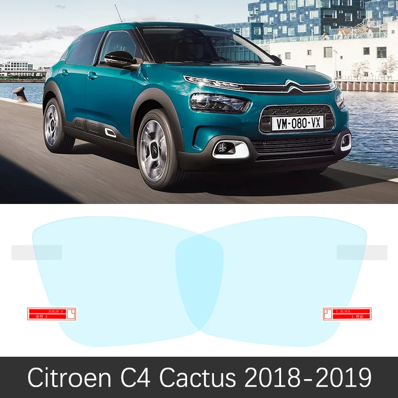 Для Citroen C4 кактус- полное покрытие анти-туман фильм Зеркало заднего вида непромокаемые аксессуары C4-Cactus - Название цвета: C4 Cactus 2018-2019