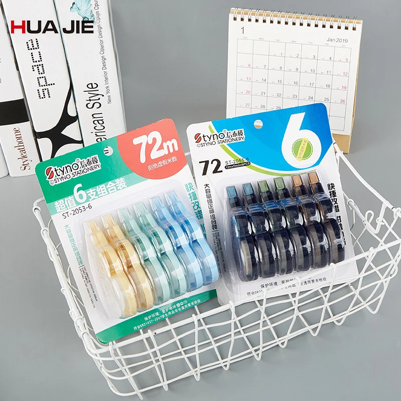 Декоративная Корректирующая лента для ручек большой емкости 6 шт. прозрачная