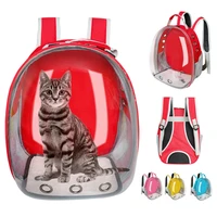cat carrier bag breathable transparent puppy cat backpack cats box cage small dog pet travel carrier handbag space capsule