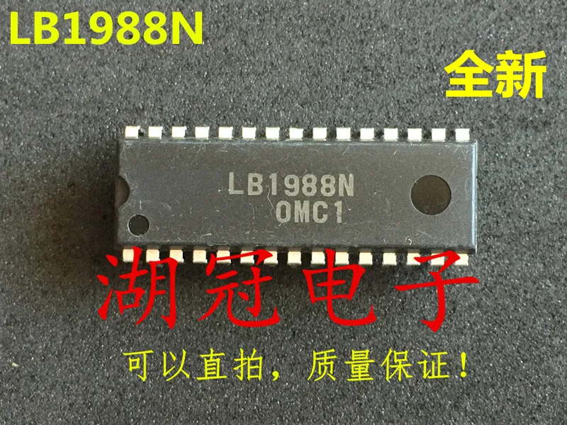 

Бесплатная доставка LB1988 LB1988N