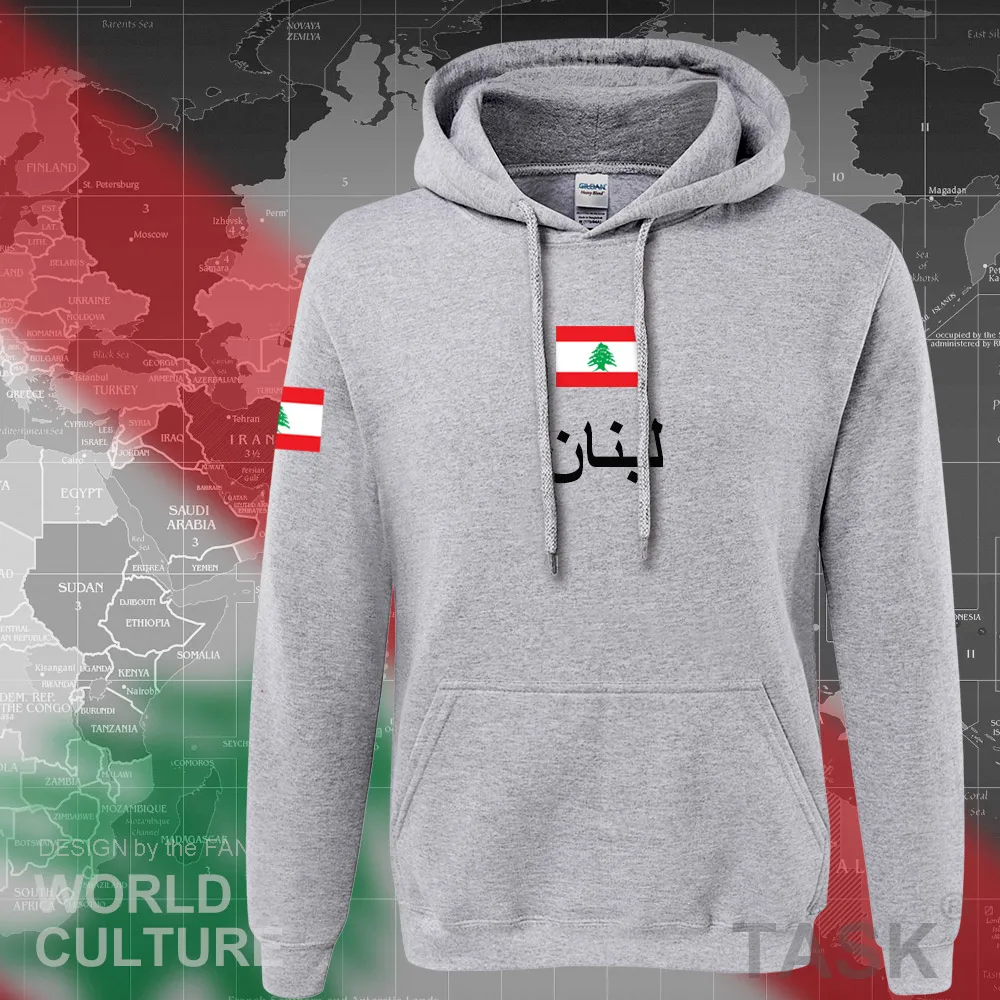 Толстовка мужская с капюшоном в стиле хип хоп|men sweatshirt|hoodies mensport tracksuit |