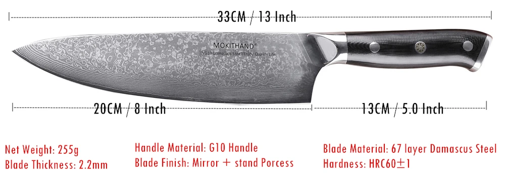 Mokithand 8 дюймов Дамасские поварские ножи острые VG10 японский 67 слой кухонный нож Профессиональный Японский стальной нож с G10 ручкой