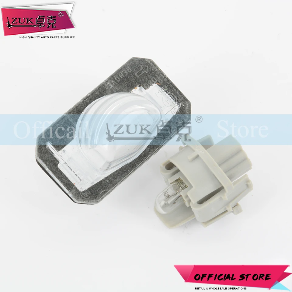 ZUK для HONDA ACCORD фара светильник него номерного знака 1998 1999 2000 2001 2002 2003 2004 2005 OE #34100 S84