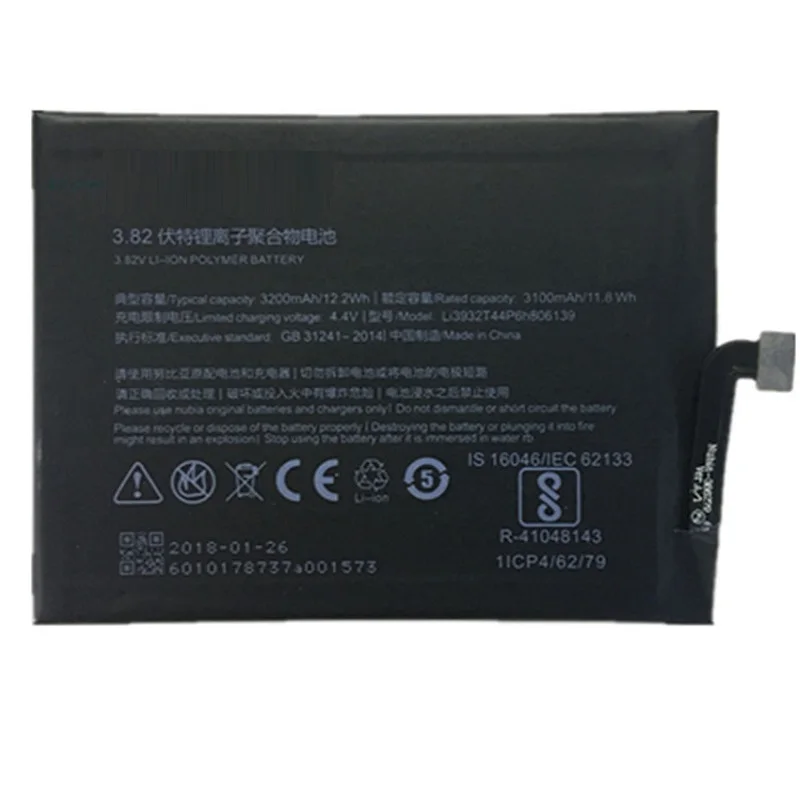 Аккумулятор Li3932T44P6h806139 для ZTE Nubia Z17 NX563J 3200 мАч бесплатная доставка в Россию |