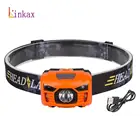 Светодиодный мини-фонарь с датчиком движения, перезаряжаемый с USB