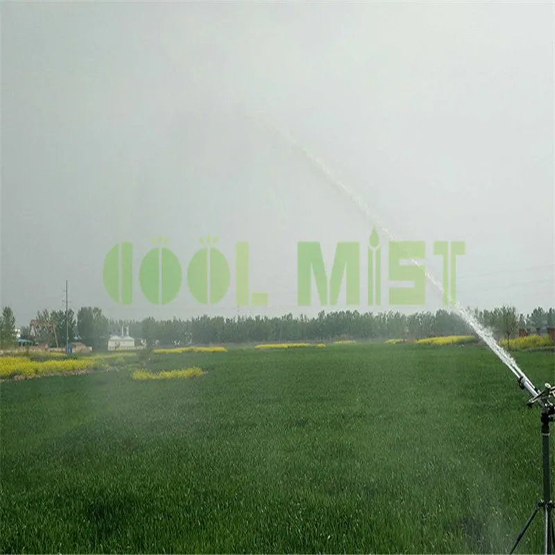 S224 Spray gun metal rocker nozzle farmland irrigation sprinkler coal yard spray reel sprinkler spray gun spray diameter 55M