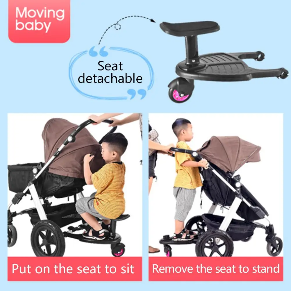 Kidlove, модная детская педаль коляски, адаптер для ребенка, вспомогательный прицеп для близнецов, скутер, автостопом, Детская стоячая пластина с сиденьем