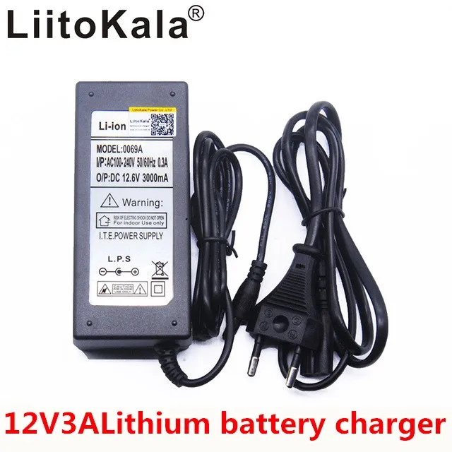 HK Liitokala 12 6 V 3A зарядное устройство для CCTV батареи 12V литиевая батарея