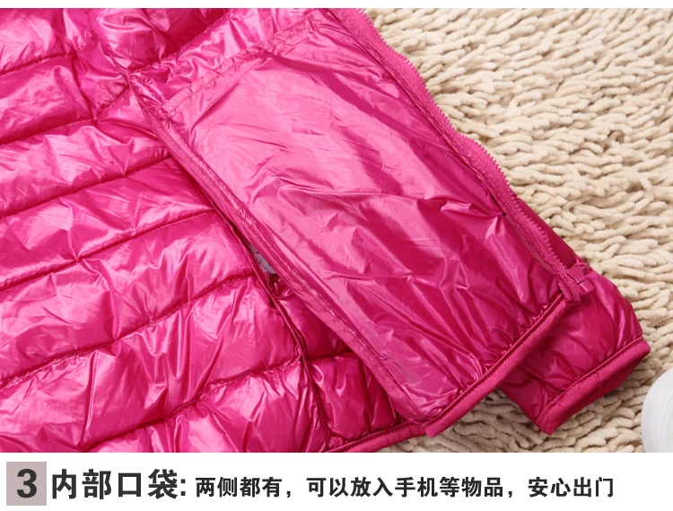 Winter jacket women Ms. collar hooded lightweight down jacket short paragraph women jacket casual thin coat winter clothing