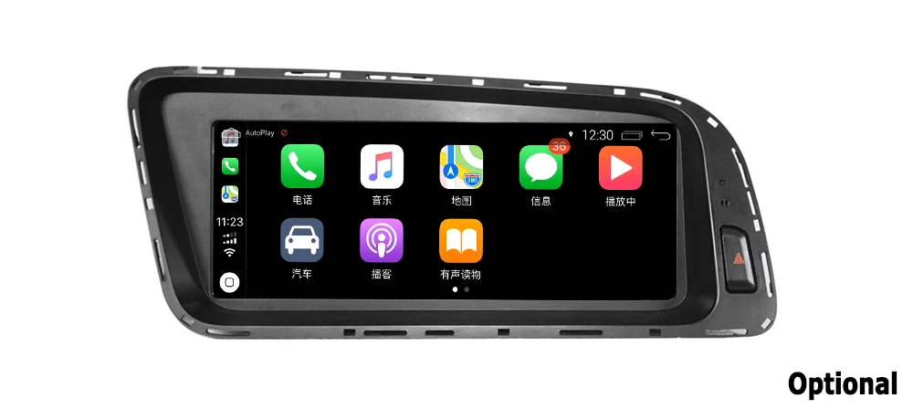 8," HD экран стерео Android 7,0 up Автомобильный gps Navi карта для Audi Q5 8R 2008~ MMI стиль мультимедийный плеер Авто Радио