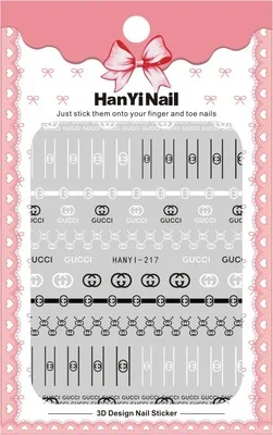 HY-217 DIY 3D логотип спортивный бренд наклейки для ногтей Самоклеящиеся DIY стикеры наклейки Советы Маникюр дизайн ногтей наклейки для ногтей - Цвет: HY-217
