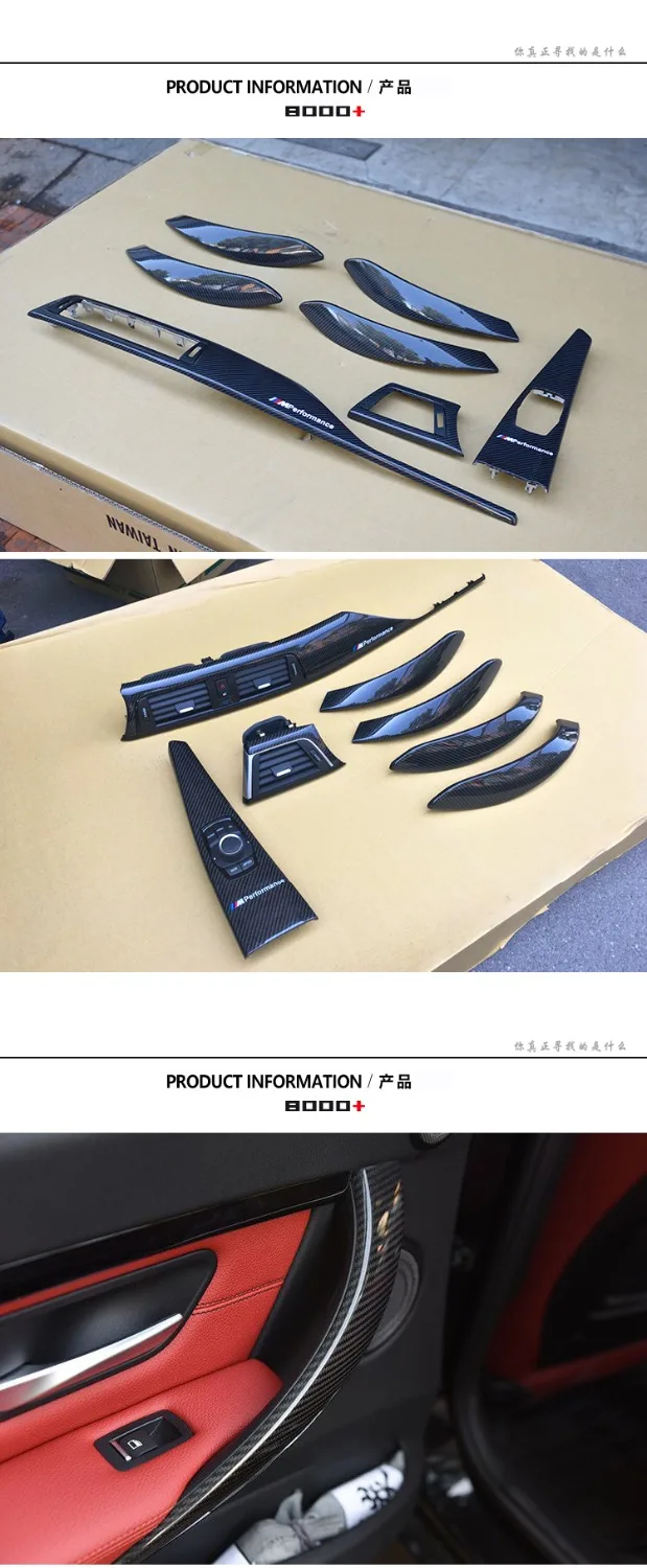 

Fit for BMW new 3 Series 4 series 2 series GT carbon fiber interior package carbon MP dry carbon 7 piece for 1 set