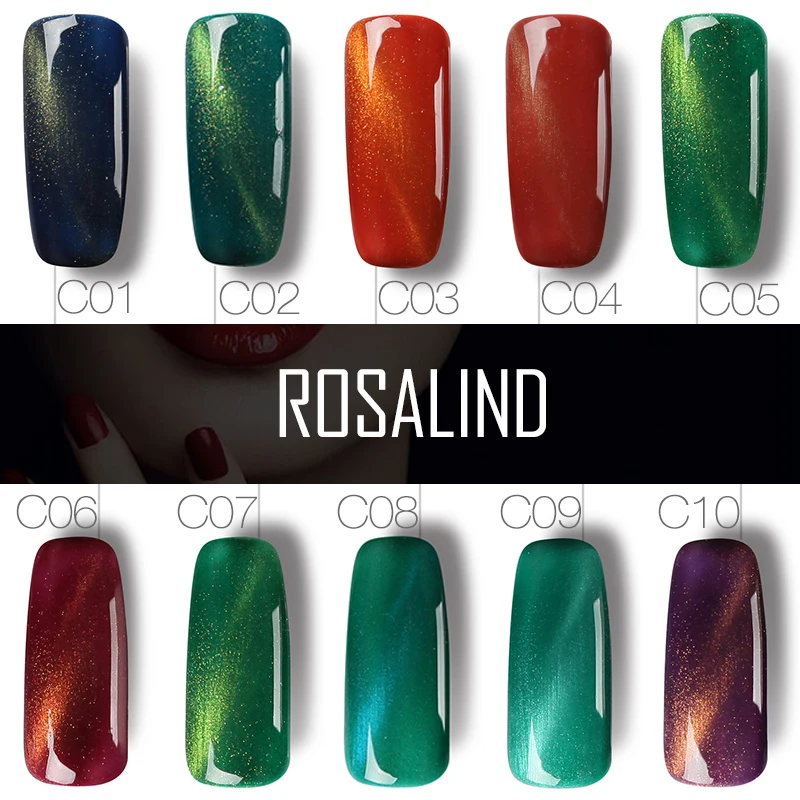 ROSALIND гель 1 S P + черная бутылка 10 мл кошачьи глаза магнит C01 30 лак для ногтей верхняя