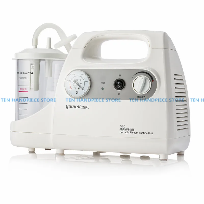 Портативный стоматологический вакуумный всасывающий агрегат, Электрический Медицинский аварийный аспиратор от мокроты, оборудование 1000 мл