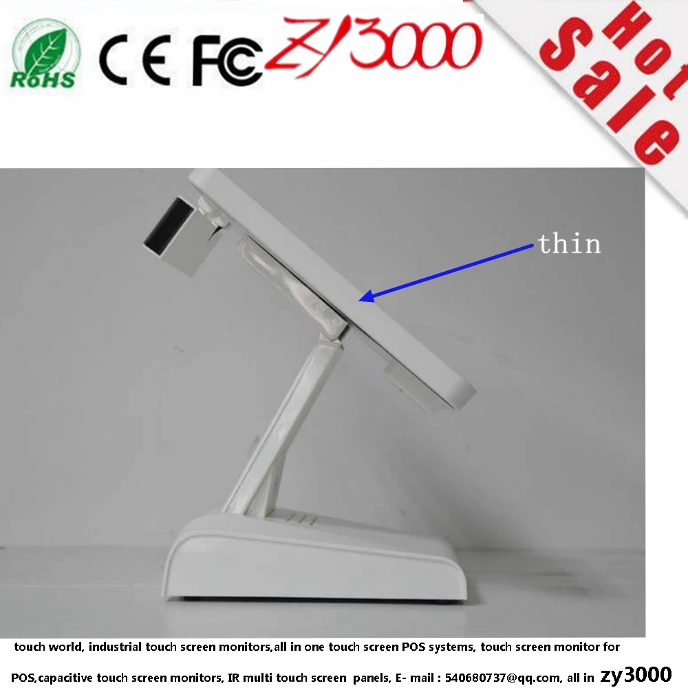 В наличии I7 белый заводская цена 15 &quotpos все в одном емкостный сенсорный экран POS