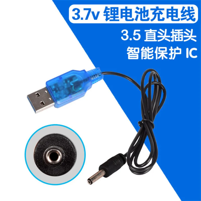 Умное зарядное устройство для литий-полимерных аккумуляторов 3 7 в