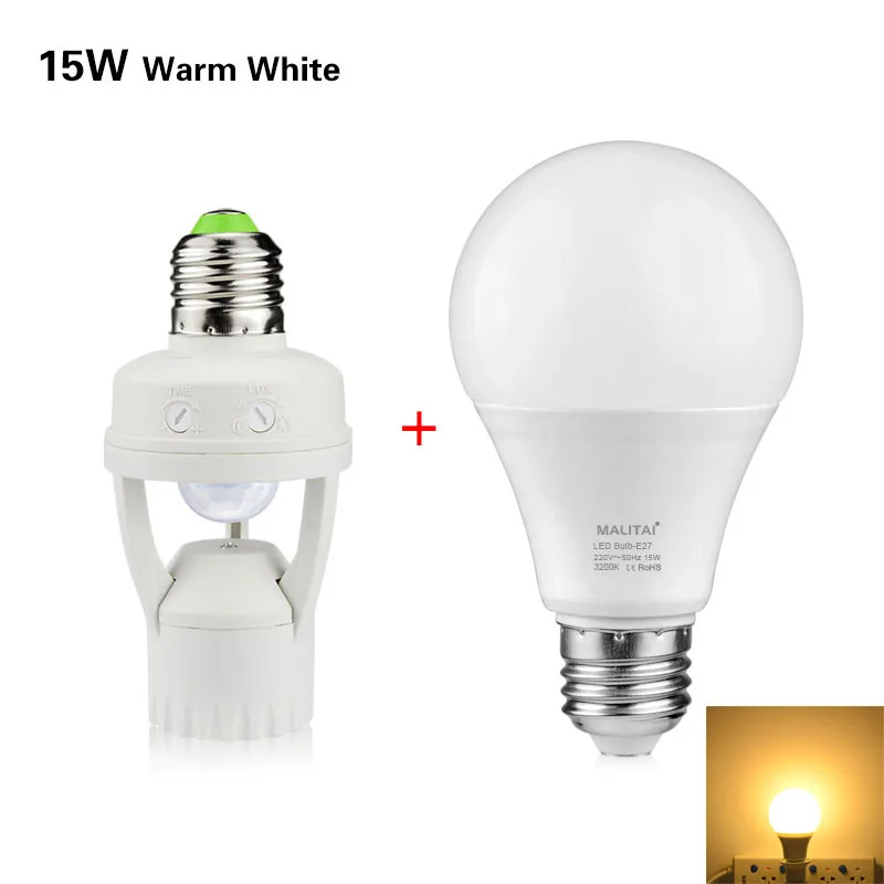 Switch VS Bulb Warm E27 светодиодный умный переключатель, держатель лампы, переключатель, инфракрасный датчик движения PIR, Автоматическое включение/выключение, DIY 15 Вт Светодиодный светильник, 220 В, домашний ночной Светильник ing - Цвет: Switch VS Bulb Warm