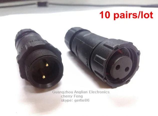 

Factory sell directly, Wholesale 15A LED Light 2 Pin Waterproof cable Connector, send by DHL