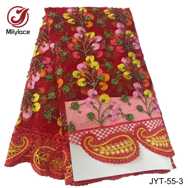 Milylace Embrioideried круговая индийская Кружевная Ткань 5 ярдов камни Гана кружевная