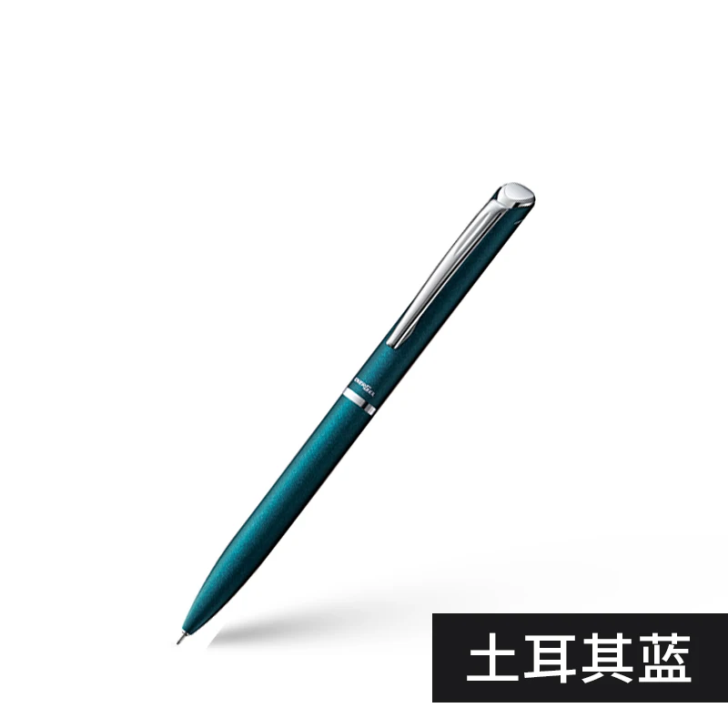 Turkish blue PENTEL BLN-2005 быстросохнущая нейтральная ручка вращающаяся 0,5 игольчатая трубка металлическая ручка для офиса - Цвет: Turkish blue