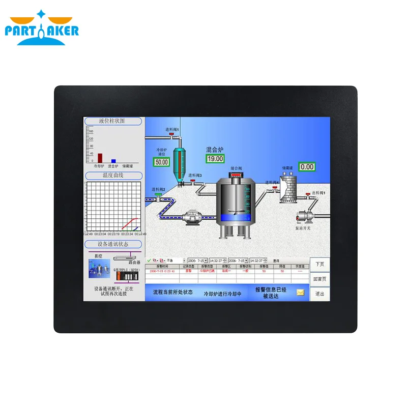 Z14 Fanless Embedded 15 inch Touch Screen Barebone All In One Intel Celeron J1800 Processor Industrial Panel PC 4G RAM 64G SSD