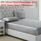 Комплект постельного белья из шелка тутового шелкопряда 100%, 3 шт., натяжная простыня 19 мм, Наволочка на молнии длиной 25 см, набор однотонной окрашенной шелковой простыни разных размеров