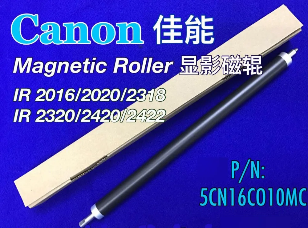 Новый совместимый магнитный ролик для Canon IR2016 2020 2313 2320 2420 MR ролик|Детали принтера|
