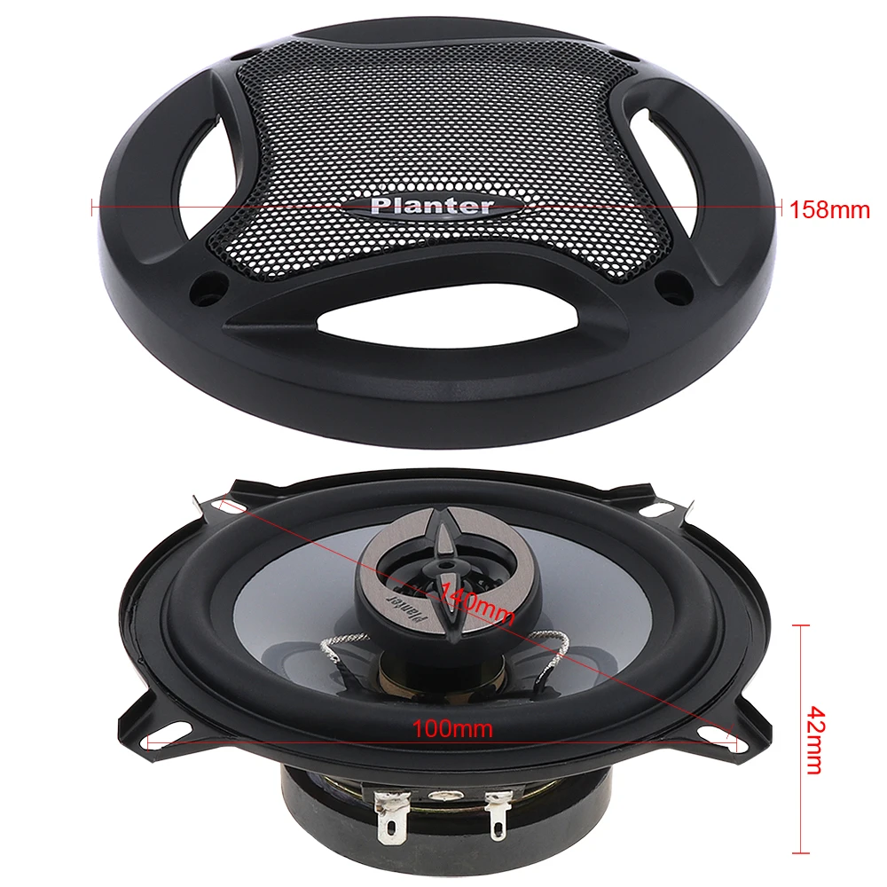 Коаксиальный HiFi динамик для автомобиля 5 дюймов 300 Вт|Коаксиальные колонки| |